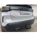 Tažné zařízení Citroen C4 s montáží