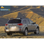 Tažné zařízení - montáž Subaru Outback - Thule 524600 EM 