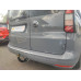 Tažné zařízení Vw Caddy s montáží Tažné zařízení Vw Caddy s montáží