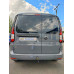 Tažné zařízení Vw Caddy s montáží Tažné zařízení Vw Caddy s montáží